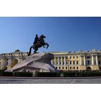 Shore Excursion: 2-Day St. Petersburg City Explorer including Faberge Museum Visit