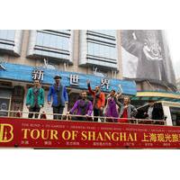 Shanghai Bus Tour Hop-on Hop-off Premium Ticket