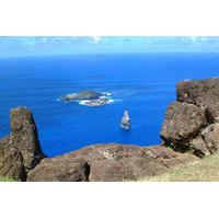Shore Excursion: Easter Island Half-Day Tour to Tahai Orongo and Rano Kau