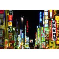 Shinjuku and Kabukicho Evening Walking Tour