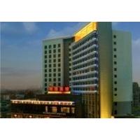 SHANGHAI PARADISE HOTEL