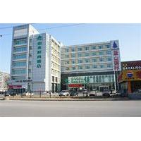 Shanshui Trend Hotel