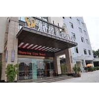 Shun Ying Li Yu Hotel