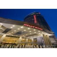 SHERATON URUMQI
