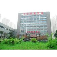 Shanxi Xi\'an Yaji Hotel