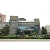 Shang Yan Hotel