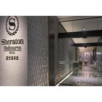 sheraton melbourne