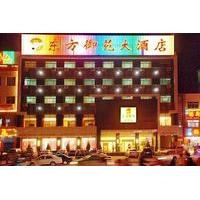 Shuozhou Oriental Yuyuan Hotel