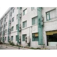 Shanghai Jingcheng Hotel