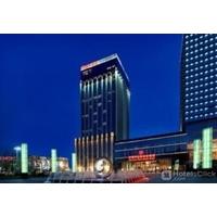 SHERATON WUXI BINHU