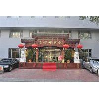 Sha Tan Hotel