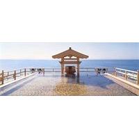 Shuku Kaifu Minamichita Yamami O...