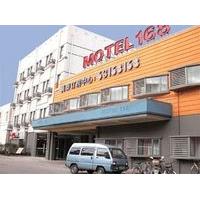 Shanghai Motel 168 - Cishan Street