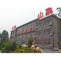 Shaoshi Shanzhai Inns And Hotel