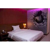 Shenyang North Hemisphere Hotel