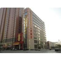 Shijiazhuang Dong Hai An Express Hotel