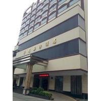 Shenzhen Grand Meisha Hotel