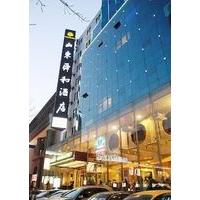 Shunhe Business Hotel - Jinan