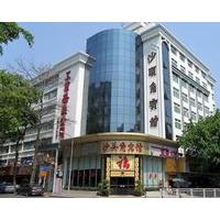 Shenzhen Shatoujiao Hotel