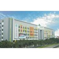 Shanghai Trends Hotel