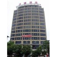 shaoxing warm bed hotel