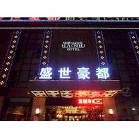 Shengshi Haodu Business Hotel