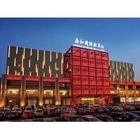 Shandong Shunhe International Hotel