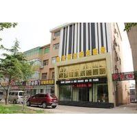 Shouguang Yangguanglishe Business Hotel