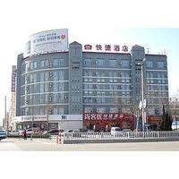 Shangkeyou Express Hotel