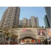 Shenzhen Yunzi Apartment Hotel