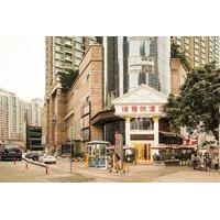 Shenzhen Wei Ya Li Hotell