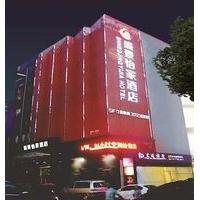 Shengjing Yijia Hotel