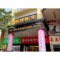 Shiyan Chuyuan International Hotel