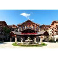 Sheraton Changbaishan Resort