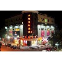 Shenzhen Guanlan Hotel