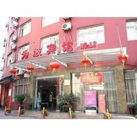Shanghai Weibo Hotel Changshou