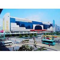 Shenzhen Railway Station Hotel