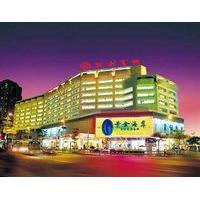 Shenzhen Kaili Hotel