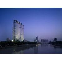 Shangri-La Hotel Ningbo