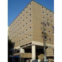 Shizuoka Kita Washington Hotel P...