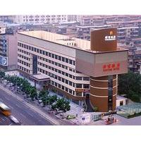 Shenzhen Fortune Hotel