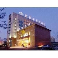 Shengjing Furama Business Hotel - Shengyang