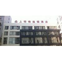 shangmingge hotel kunming