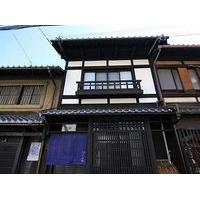 Shoubuan Machiya Residence Inn