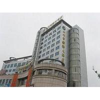 Shanshui Qing Internationl Hotel...
