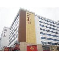 Shenzhen Xinghua Hotel