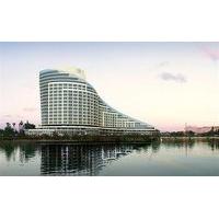 Sheraton Adana Hotel