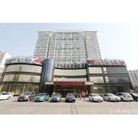 Sheng Jiang Nan Club Hotel - Langfang