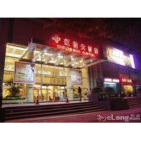 Shenzhen Honggui Hotel