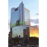 Shijiazhuang Beautiful East International Hotel